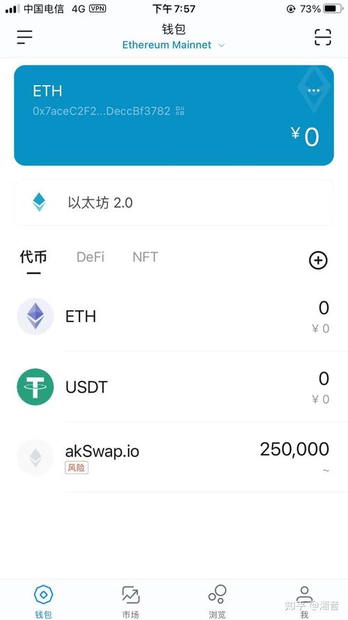 数字钱包的优势_数字钱包在生活中的应用：imtoken案例_数字钱包应用场景