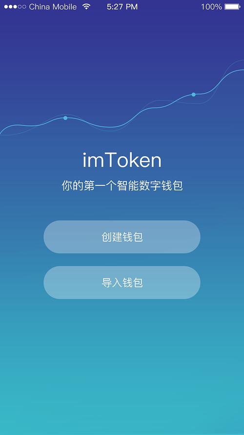 怎么快速掌握丹田发声_钱包知识_tokenim钱包app下载的教育资源与培训课程，帮助新人快速掌握数字货币的魅力与技巧。