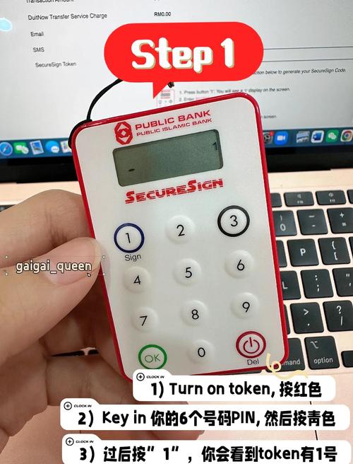 借助token钱包官网工具制定投资方案，掌握关键要点与方法