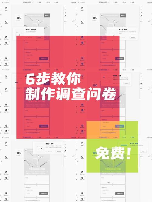 如何参与imToken官网调查问卷及填写指南全解析