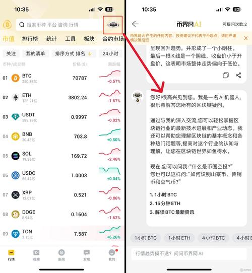 如何通过token官方版的使用收获更多投资经验，帮助自己在数字市场中更好的立足。_如何通过token官方版的使用收获更多投资经验，帮助自己在数字市场中更好的立足。_如何通过token官方版的使用收获更多投资经验，帮助自己在数字市场中更好的立足。
